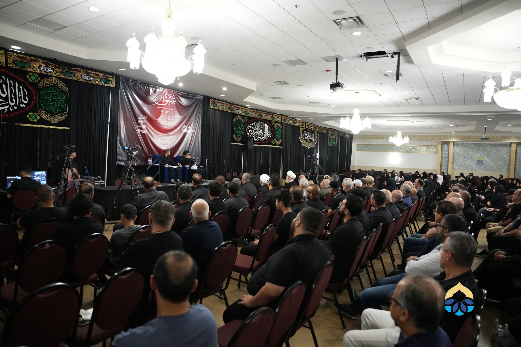 Latino Muslim Network